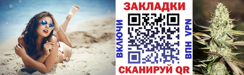 Где можно купить наркотики Ермолино Cocaine Мефедрон A PVP АМФ ГАШИШ
