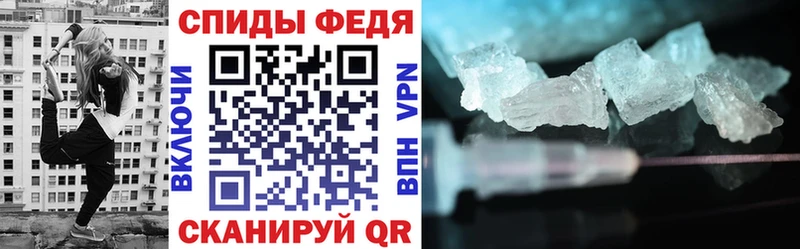 Амфетамин 97%  наркотики  Ермолино 