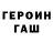 Метадон VHQ Ckerduster Channel