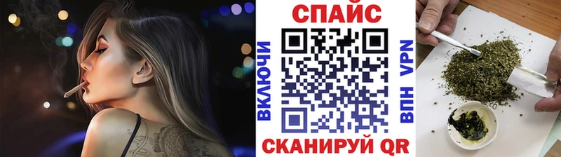 БУТИРАТ Butirat гидра Ермолино