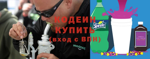 герыч Алзамай