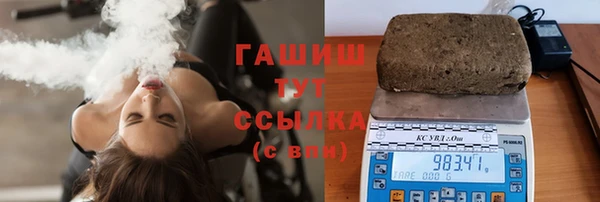 прущая мука Абдулино