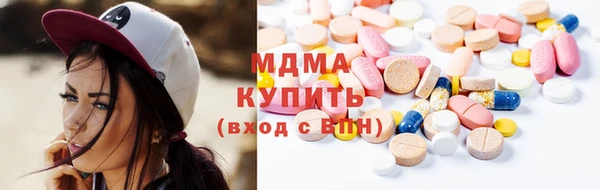 кокс Алексин