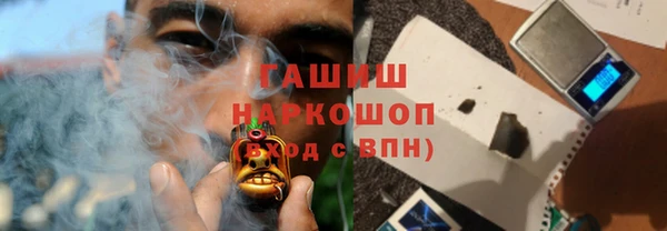 спиды Семилуки