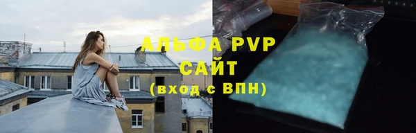 дурь Семёнов