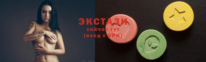 гашик Алексеевка