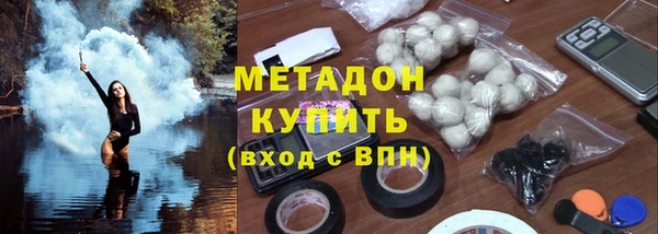 кокс Алексин
