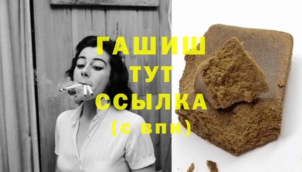 герыч Алзамай