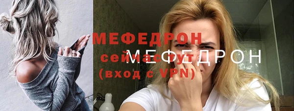 таблы Семикаракорск