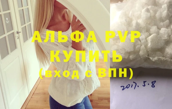 таблы Семикаракорск