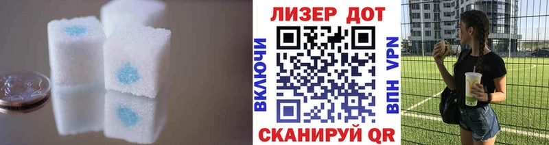 blacksprut ссылки  Ермолино  ЛСД экстази ecstasy  как найти закладки 