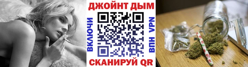 МАРИХУАНА SATIVA & INDICA  закладка  Ермолино 
